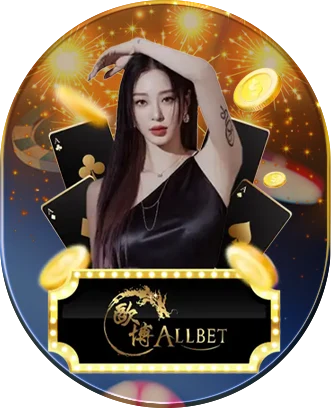 all-bet-card